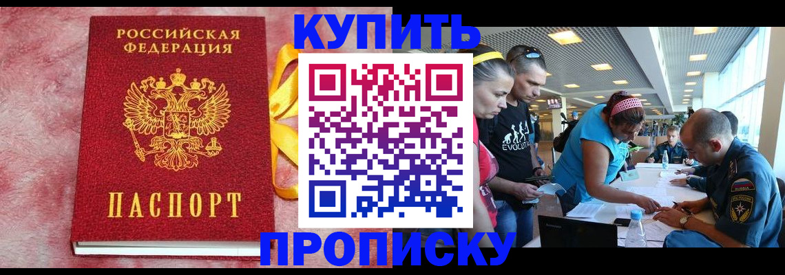форма 3 в Назарово